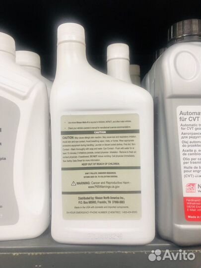 Nissan 999mpmat00S matic S жидкость АКПП