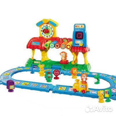 Железная дорога