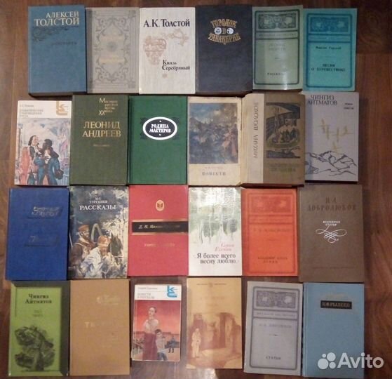 Отечественая классика