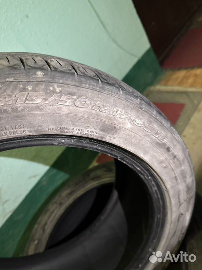 Toyo Proxes 1 215/50 R17 95W