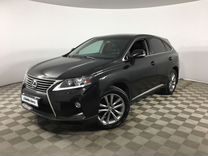 Lexus RX 3.5 AT, 2015, 191 652 км, с пробегом, цена 3 250 000 руб.