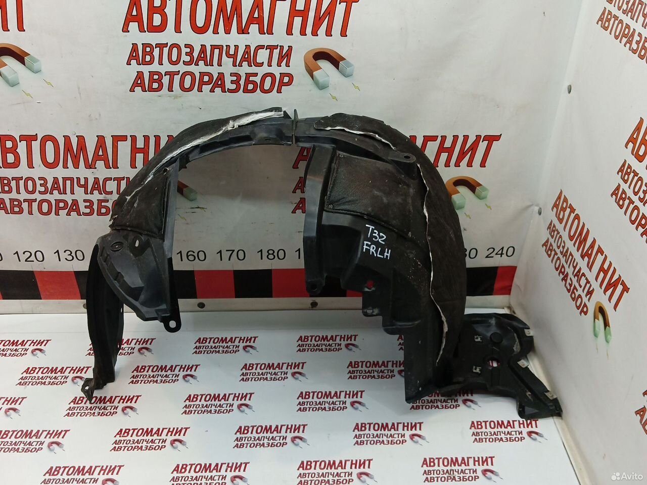 Подкрылок передний левый Ниссан Икстрейл Т32