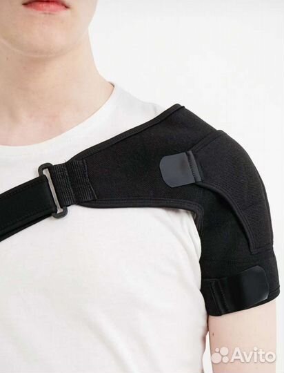 Фиксатор/бандаж плечевого сустава