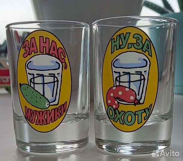 Стопки новые