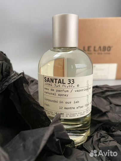 Le Labo Santal 33 оригинал