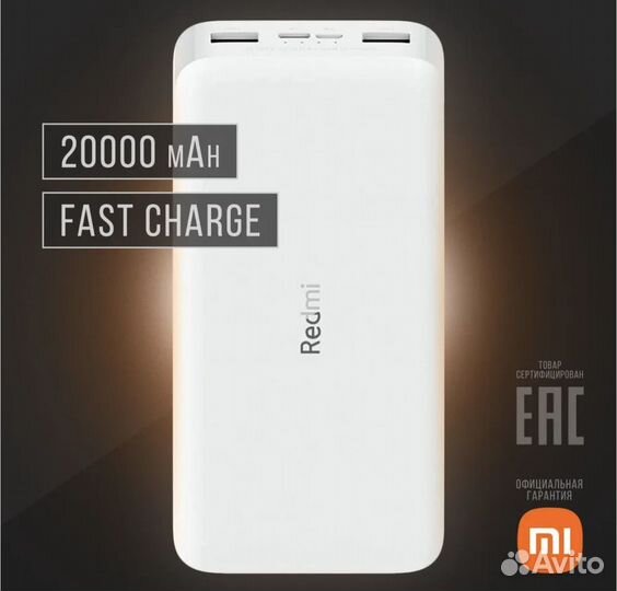 Power Bank xiaomi redmi fast charger 20000 mAh