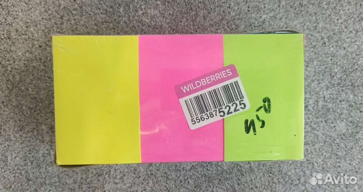 Бумага для заметок 12 блоков