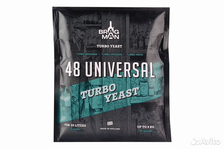 Дрожжи спиртовые Turbo 48 Universal Bragman