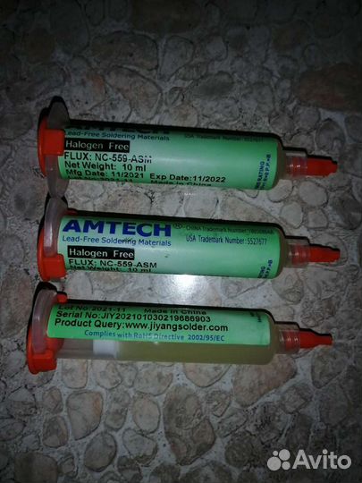 Флюс Flux: NC-559-ASM