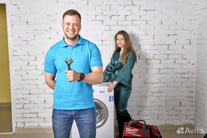 Ремонт стиральных машин с гарантией