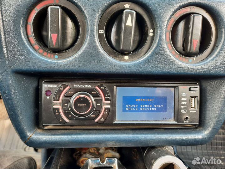 Автомагнитола soundmax