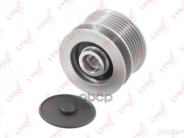 Муфта обгонная шкива генератора PA1169 lynxauto