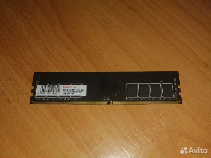 Не рабочая оперативная память 8 gb