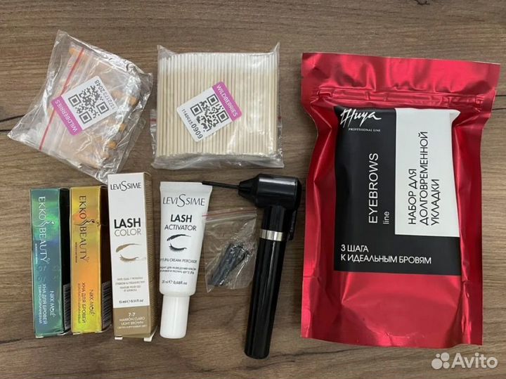 Набор для бровиста