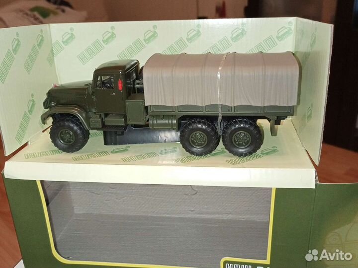 Модели Наш автопром, коробки репринт, Агат