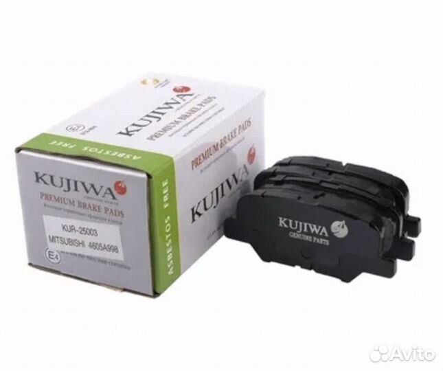 Колодки тормозные задние Mazda 6 gj (12)