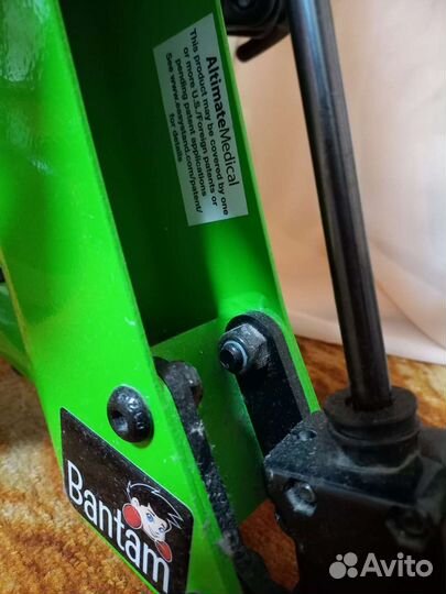 Вертикализатор