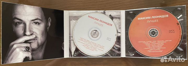 CD компакт диск Максим Леонидов