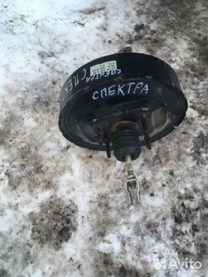 Вакуумный усилитель Kia Spectra LD S6D 2008