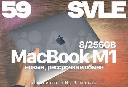 Apple MacBook Air m1 8/256gb Space Gray