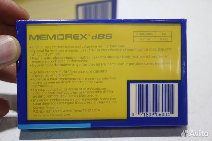 Memorex dBS 90 Аудиокассеты