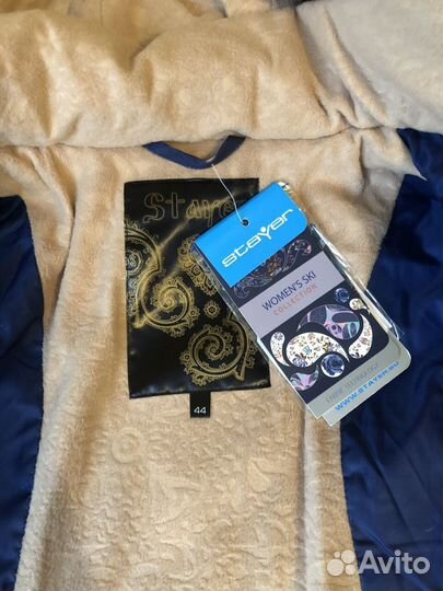 Горнолыжный костюм женский новый 44