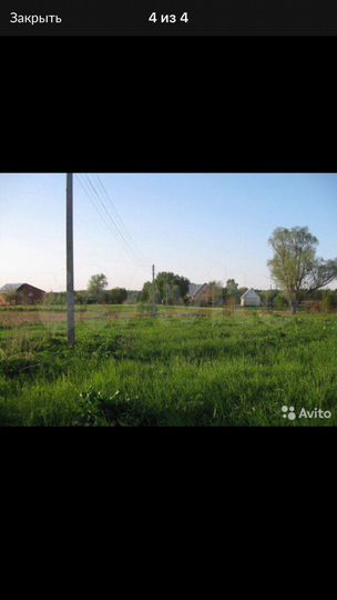 Участок 15 сот. (ИЖС)