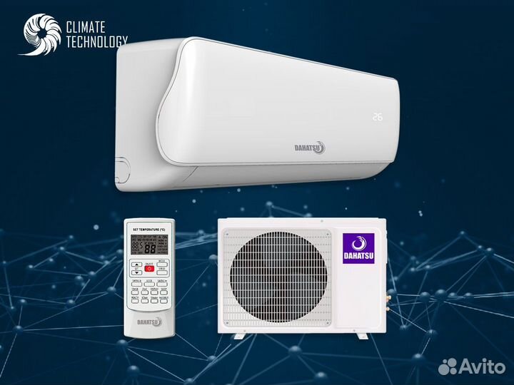Кондиционер dahatsu legend DC 2023 Inverter