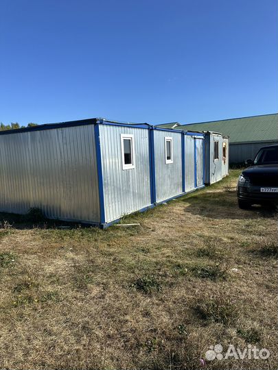 Продается строительные бытовки