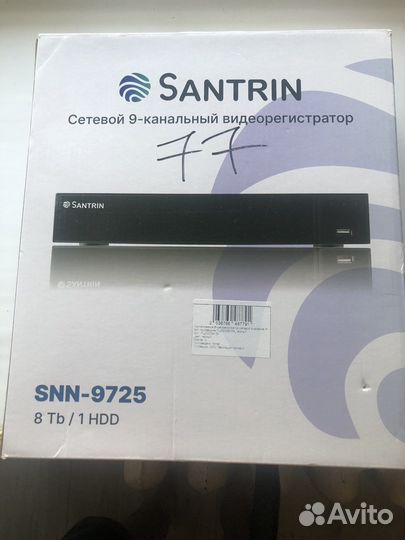 Ip видеорегистратор Santrin
