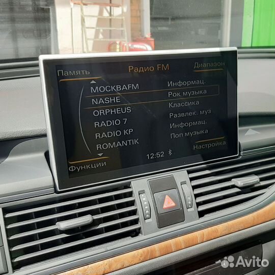 Штатный монитор на Android для Audi A6/A7