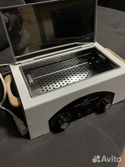 Стерилизатор для инструментов