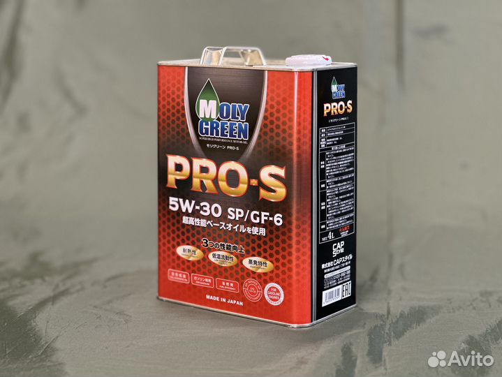 Моторное масло Moly Green PRO-S 5W-30 SP 4L