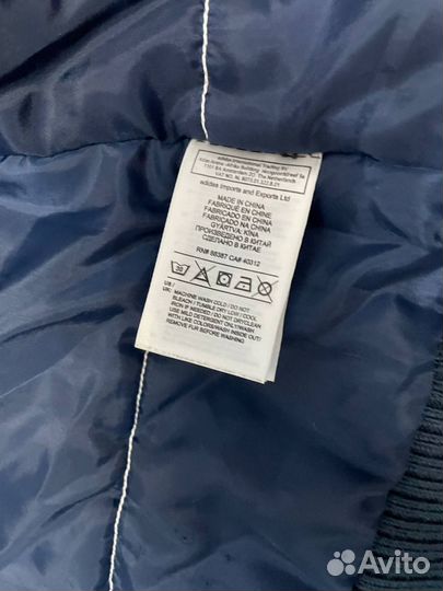 Куртка adidas neo