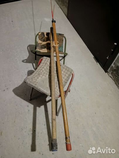 Удочки бу СССР