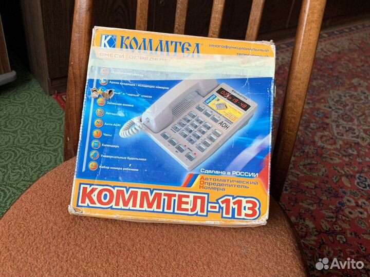 Комитель много функциональный аппарат новый