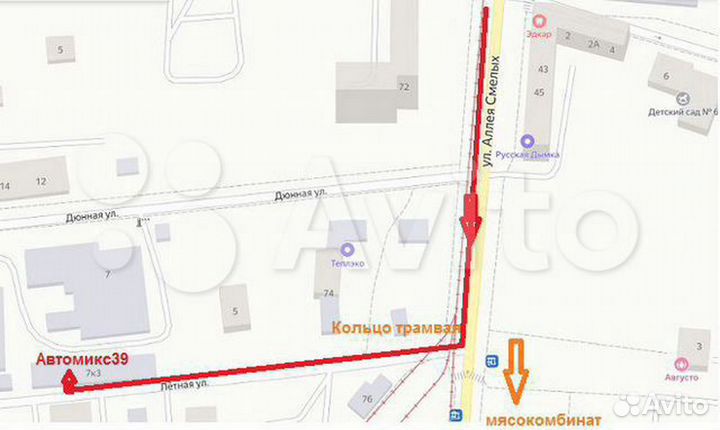 Автомагнитола для Mazda CX-5 на Android