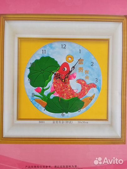 Наборы для рукоделия Пэчворк