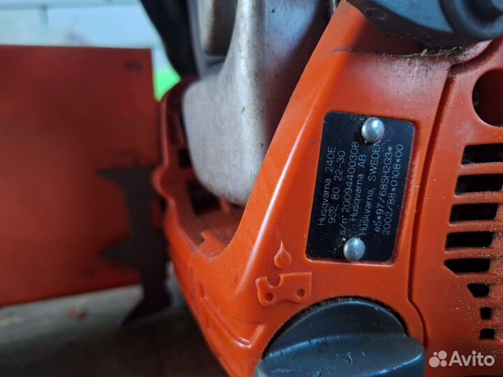Бензопила хускварна