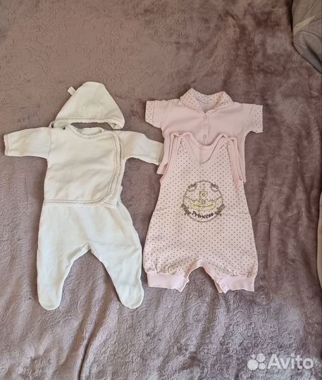 Детские вещи