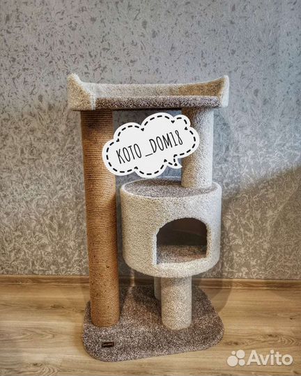 Изготовление когтеточек для Ваших питомцев