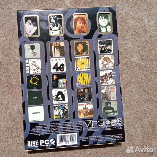 Cd диски Кино/В.Цой