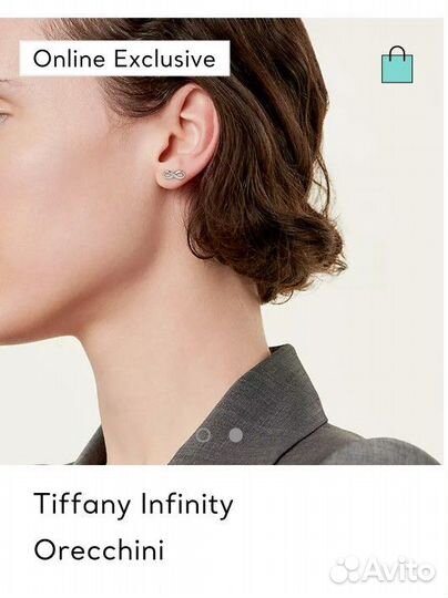 Tiffany Серьги Оригинал Новые