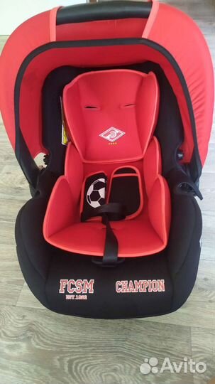 Автолюлька