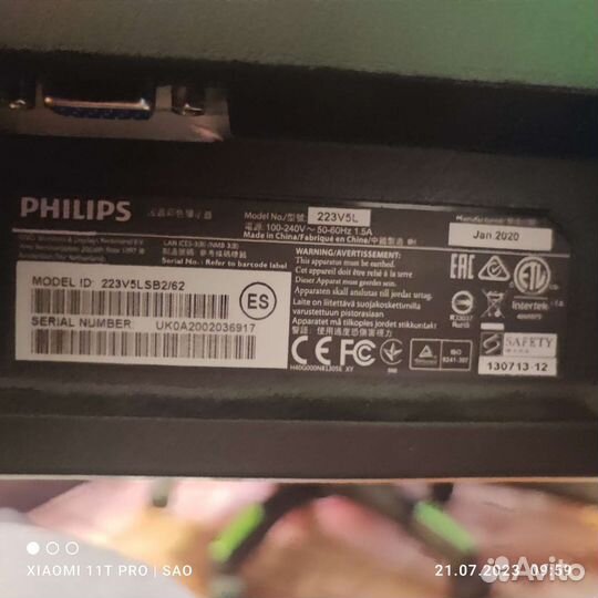 Монитор для компьютера Philips, LG