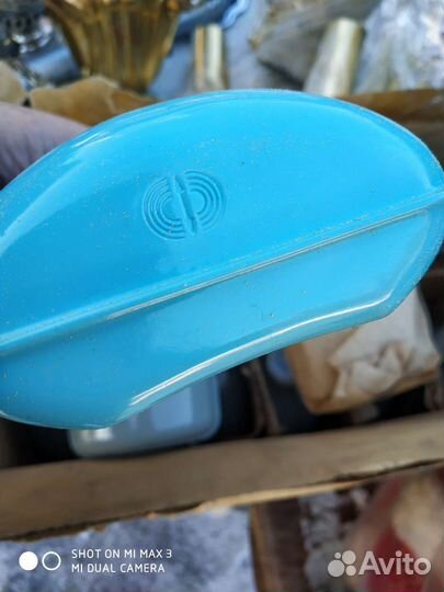 Фляжка туристическая новые СССР