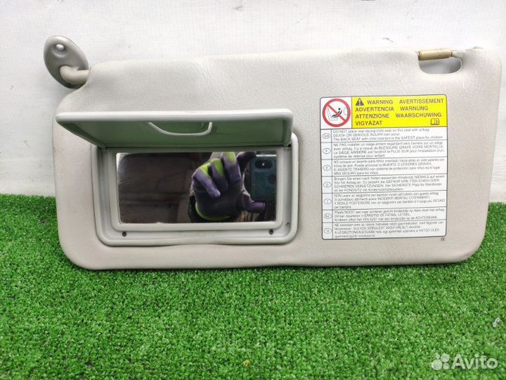 Козырек солнцезащитный передний левый Suzuki Sx4