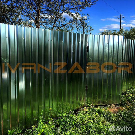 Забор на 6 соток в Заволжске