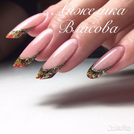 Маникюр Педикюр Наращивание ногтей Сургут