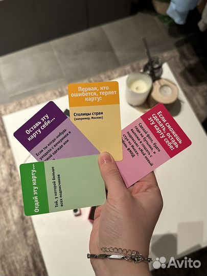 Настольная игра Между нами девочками